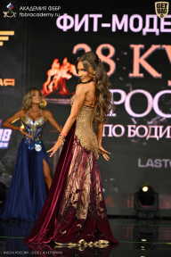 Кубок России по бодибилдингу - 2026