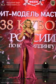 Кубок России по бодибилдингу - 2026