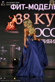 Кубок России по бодибилдингу - 2026