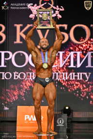 Кубок России по бодибилдингу - 2026