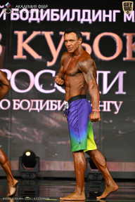 Кубок России по бодибилдингу - 2026