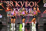Кубок России по бодибилдингу - 2026