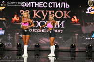 Кубок России по бодибилдингу - 2026