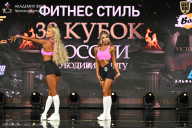 Кубок России по бодибилдингу - 2026
