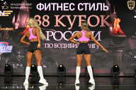 Кубок России по бодибилдингу - 2026