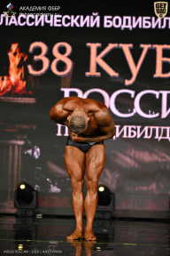 Кубок России по бодибилдингу - 2026