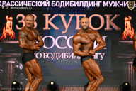 Кубок России по бодибилдингу - 2026