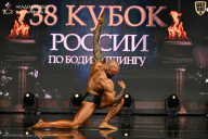 Кубок России по бодибилдингу - 2026