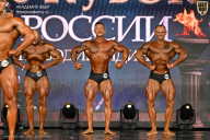 Кубок России по бодибилдингу - 2026