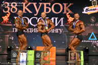 Кубок России по бодибилдингу - 2026