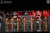 Кубок России по бодибилдингу - 2026
