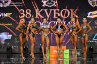 Кубок России по бодибилдингу - 2026