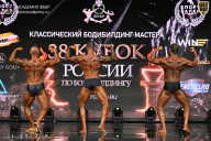 Кубок России по бодибилдингу - 2026