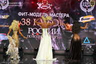 Кубок России по бодибилдингу - 2026
