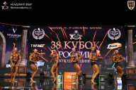 Кубок России по бодибилдингу - 2026