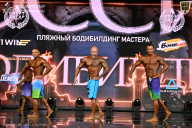 Кубок России по бодибилдингу - 2026