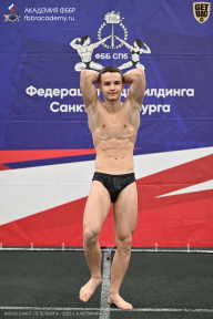 Кубок Санкт-Петербурга по бодибилдингу - 2026