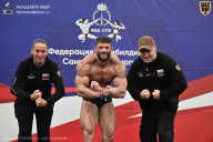 Кубок Санкт-Петербурга по бодибилдингу - 2026