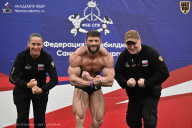 Кубок Санкт-Петербурга по бодибилдингу - 2026