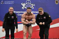 Кубок Санкт-Петербурга по бодибилдингу - 2026