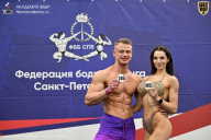Кубок Санкт-Петербурга по бодибилдингу - 2026