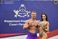 Кубок Санкт-Петербурга по бодибилдингу - 2026