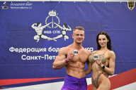 Кубок Санкт-Петербурга по бодибилдингу - 2026