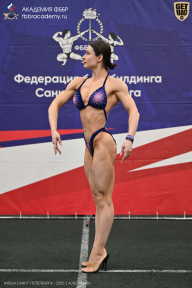 Кубок Санкт-Петербурга по бодибилдингу - 2026