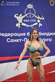 Кубок Санкт-Петербурга по бодибилдингу - 2026