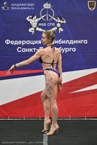 Кубок Санкт-Петербурга по бодибилдингу - 2026
