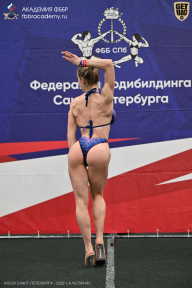 Кубок Санкт-Петербурга по бодибилдингу - 2026