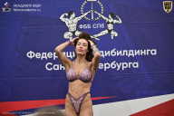 Кубок Санкт-Петербурга по бодибилдингу - 2026