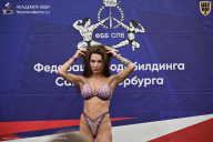 Кубок Санкт-Петербурга по бодибилдингу - 2026