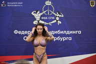 Кубок Санкт-Петербурга по бодибилдингу - 2026