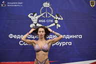 Кубок Санкт-Петербурга по бодибилдингу - 2026