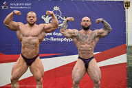 Кубок Санкт-Петербурга по бодибилдингу - 2026