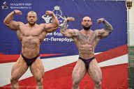 Кубок Санкт-Петербурга по бодибилдингу - 2026
