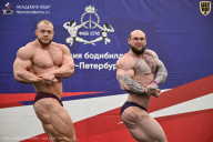 Кубок Санкт-Петербурга по бодибилдингу - 2026