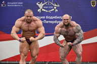Кубок Санкт-Петербурга по бодибилдингу - 2026