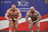 Кубок Санкт-Петербурга по бодибилдингу - 2026