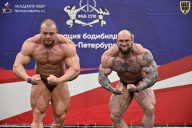 Кубок Санкт-Петербурга по бодибилдингу - 2026
