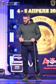 Кубок Санкт-Петербурга по бодибилдингу - 2026