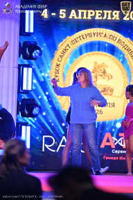 Кубок Санкт-Петербурга по бодибилдингу - 2026