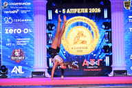 Кубок Санкт-Петербурга по бодибилдингу - 2026