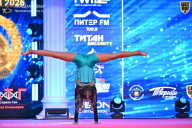 Кубок Санкт-Петербурга по бодибилдингу - 2026