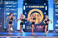 Кубок Санкт-Петербурга по бодибилдингу - 2026