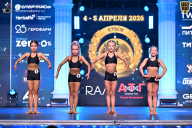 Кубок Санкт-Петербурга по бодибилдингу - 2026