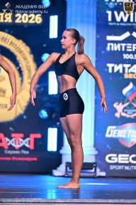 Кубок Санкт-Петербурга по бодибилдингу - 2026