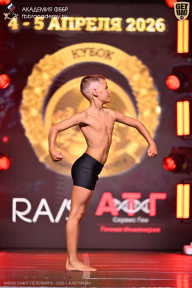 Кубок Санкт-Петербурга по бодибилдингу - 2026