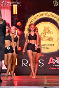 Кубок Санкт-Петербурга по бодибилдингу - 2026